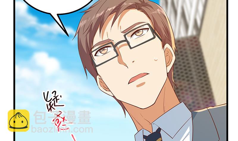 第二季 第365话 真正的二把手(1/2)-第365话