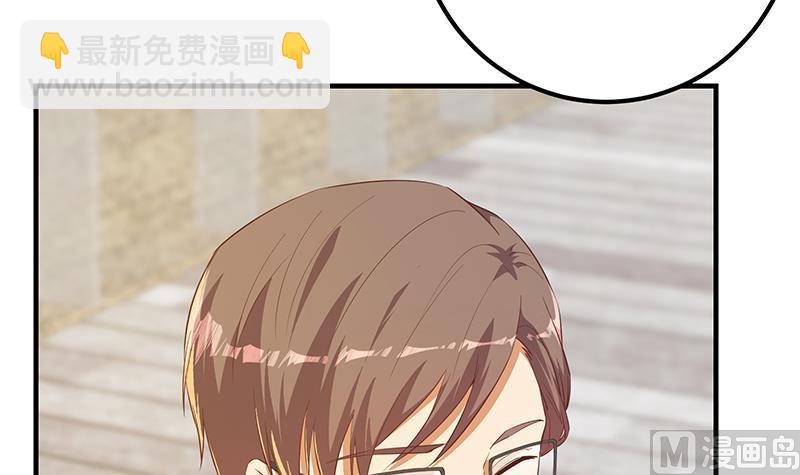 第二季 第365话 真正的二把手(1/2)-第365话
