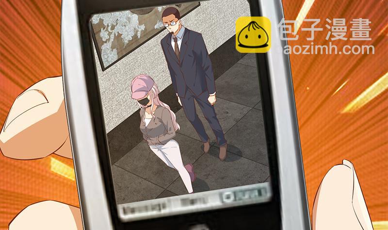 第二季 第367话 夜会主任(1/2)-第367话