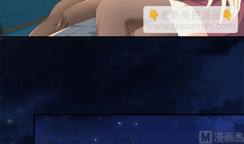 第二季 第367话 夜会主任(1/2)-第367话