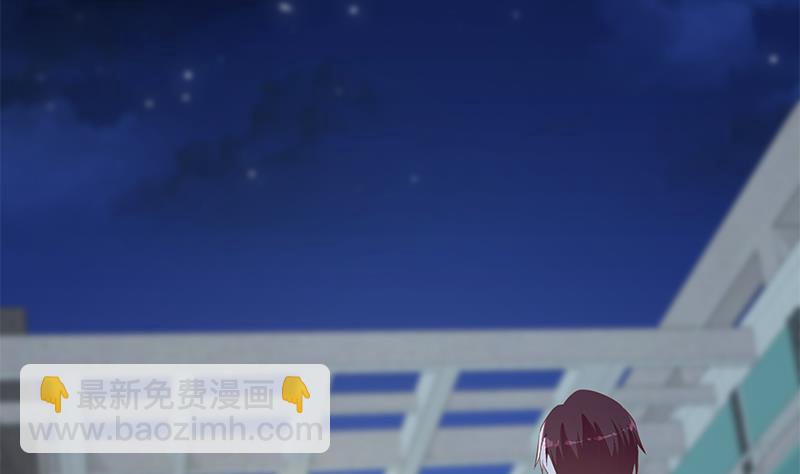 第二季 第367话 夜会主任(1/2)-第367话