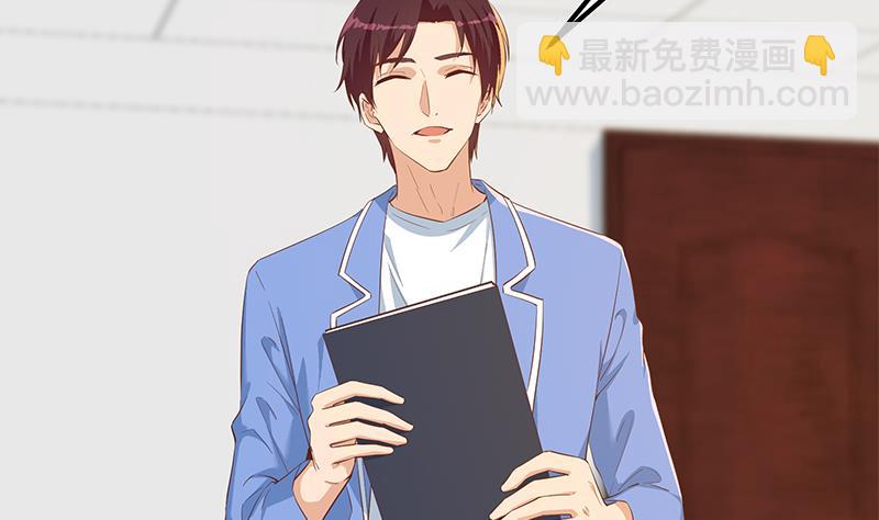 第二季 第367话 夜会主任(1/2)-第367话