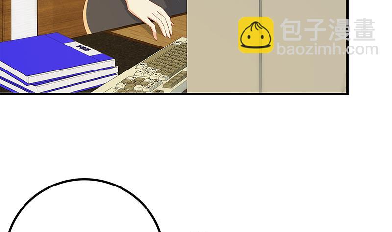 第二季 第367话 夜会主任(1/2)-第367话
