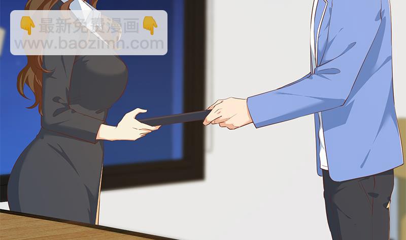 第二季 第367话 夜会主任(1/2)-第367话