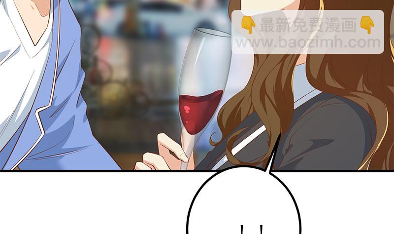 第二季 第369话 苦闷的心思(1/2)-第369话