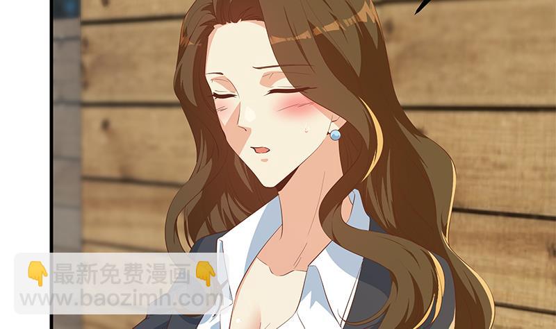 第二季 第369话 苦闷的心思(1/2)-第369话