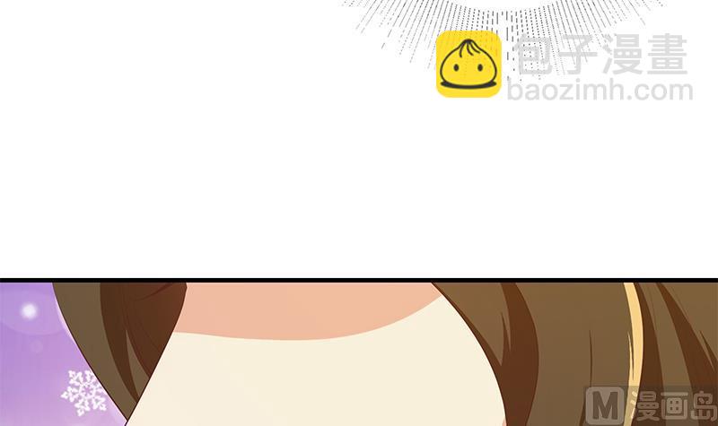 第二季 第369话 苦闷的心思(1/2)-第369话