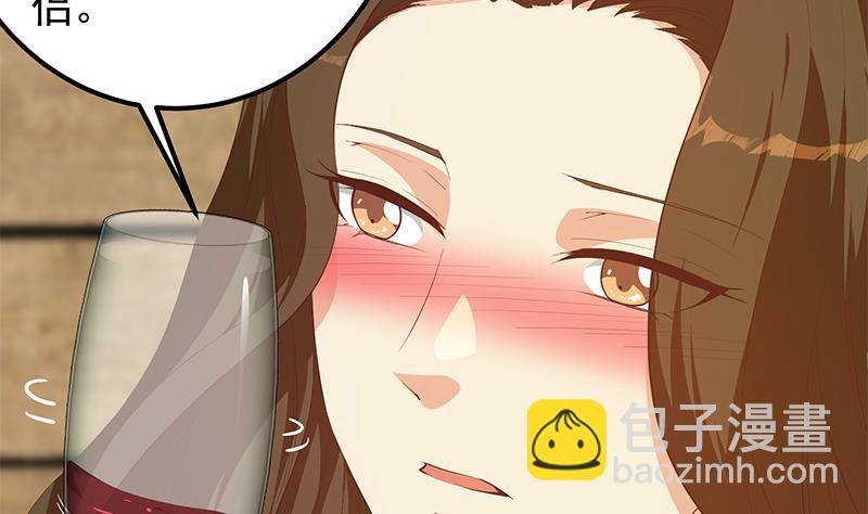 第二季 第369话 苦闷的心思(1/2)-第369话