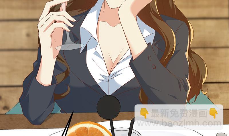 第二季 第369话 苦闷的心思(1/2)-第369话