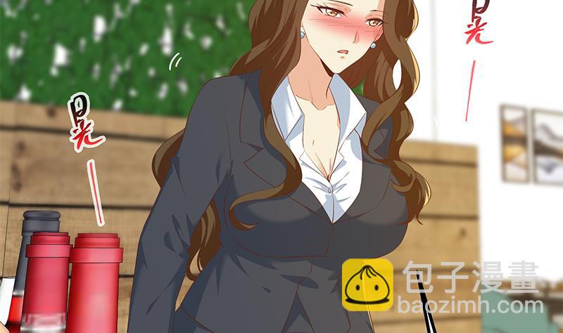 第二季 第369话 苦闷的心思(1/2)-第369话