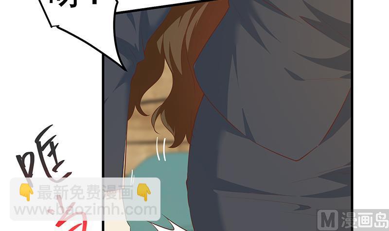 第二季 第369话 苦闷的心思(1/2)-第369话