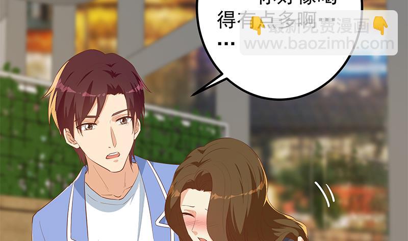 第二季 第369话 苦闷的心思(1/2)-第369话
