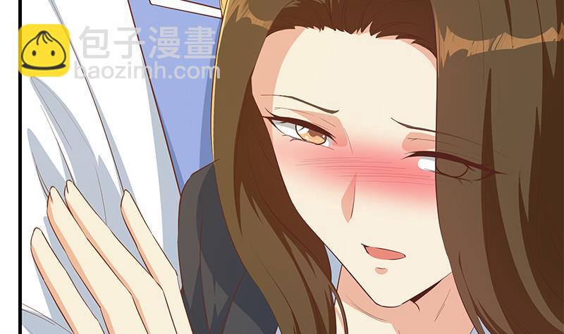 第二季 第369话 苦闷的心思(1/2)-第369话