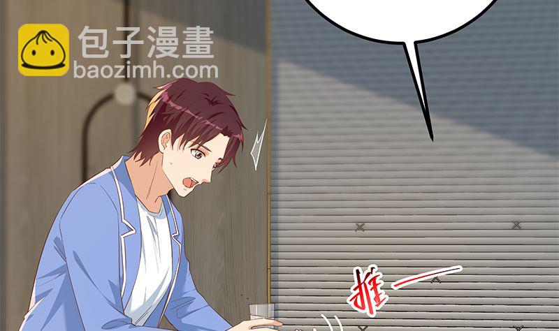 第二季 第371话 我热！我渴！-第371话