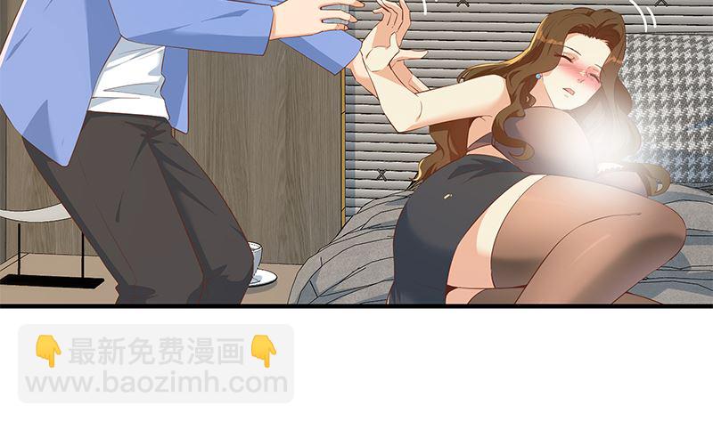 第二季 第371话 我热！我渴！-第371话