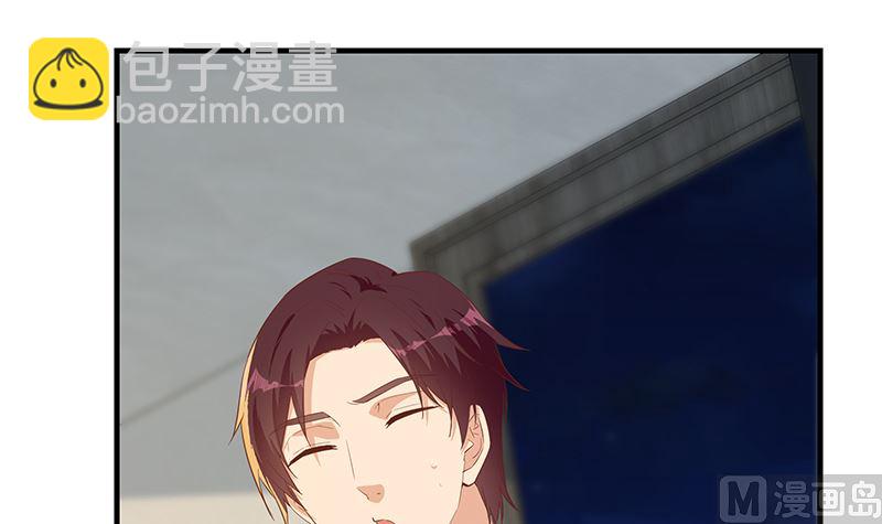 第二季 第371话 我热！我渴！-第371话