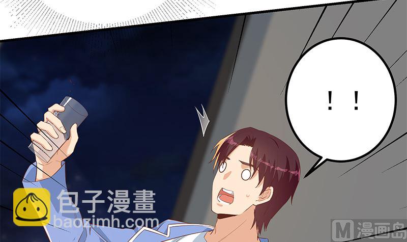 第二季 第371话 我热！我渴！-第371话