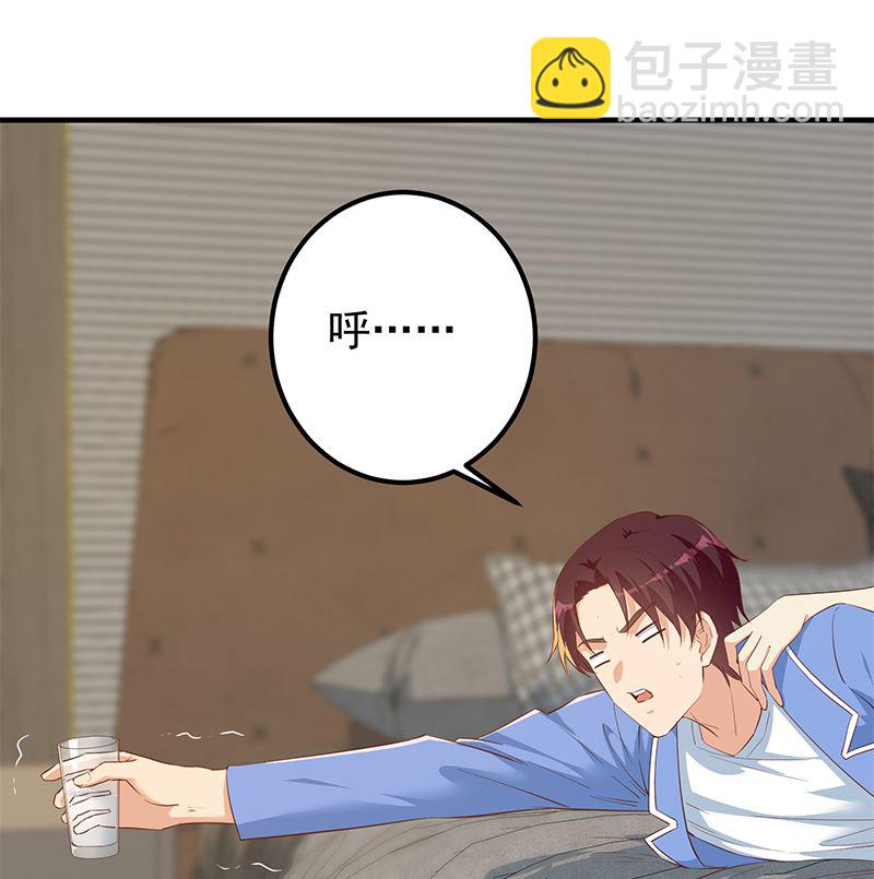 第二季 第371话 我热！我渴！-第371话