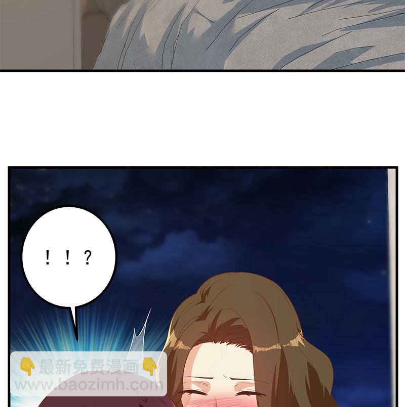 第二季 第371话 我热！我渴！-第371话