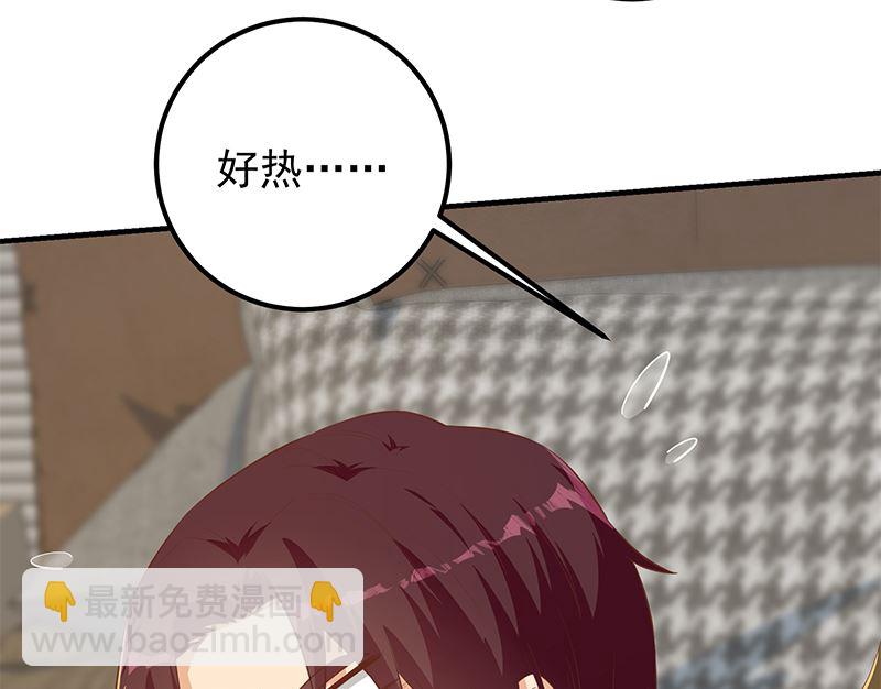 第二季 第371话 我热！我渴！-第371话