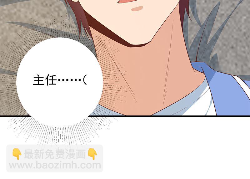 第二季 第371话 我热！我渴！-第371话