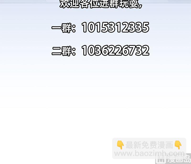 第二季 第371话 我热！我渴！-第371话