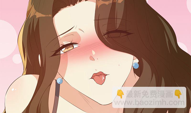 第二季 第371话 我热！我渴！-第371话
