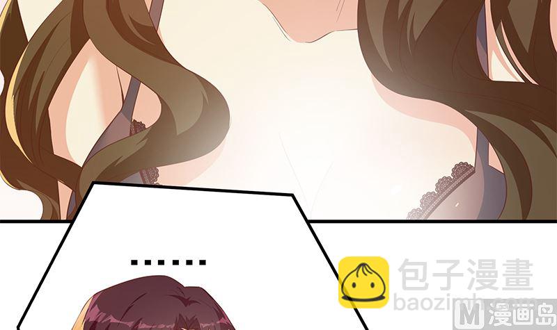 第二季 第371话 我热！我渴！-第371话