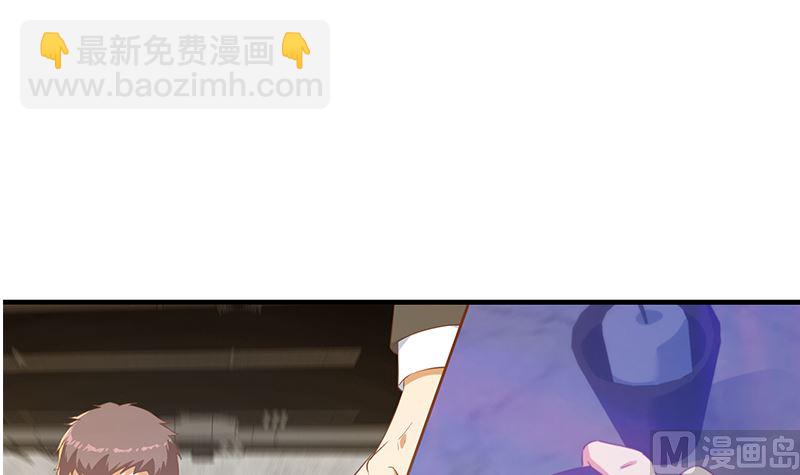 第二季 第373话 你被逮捕了！(1/2)-第373话
