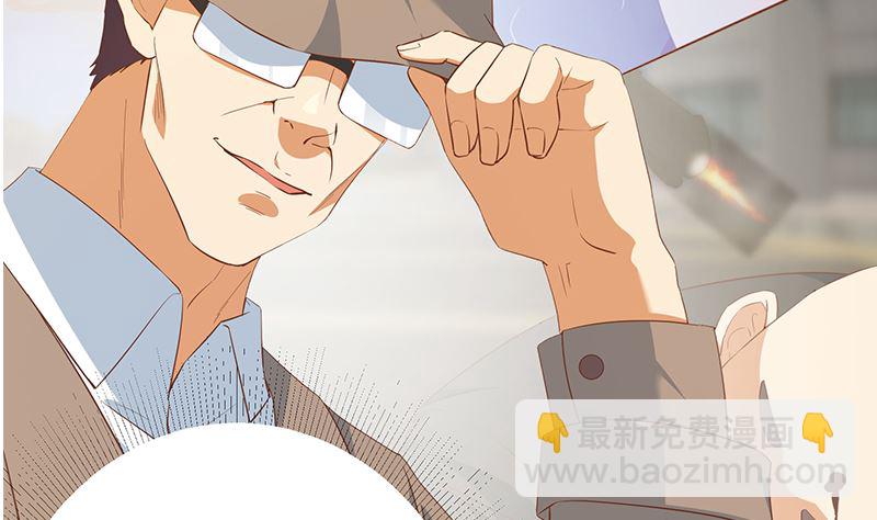 第二季 第373话 你被逮捕了！(1/2)-第373话