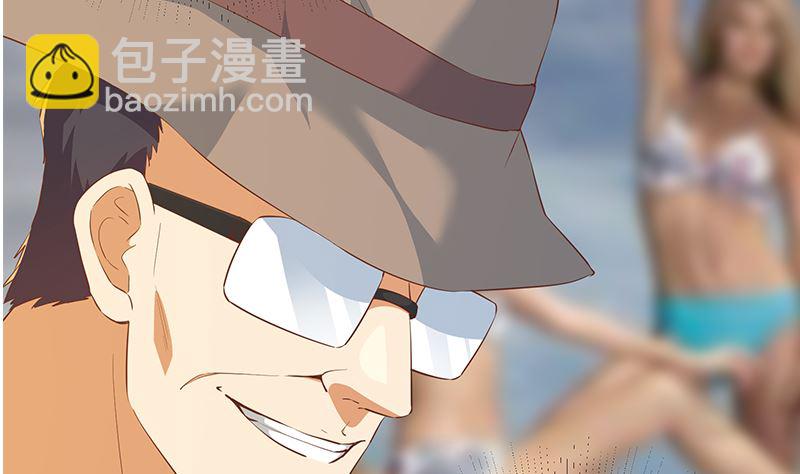 第二季 第373话 你被逮捕了！(1/2)-第373话