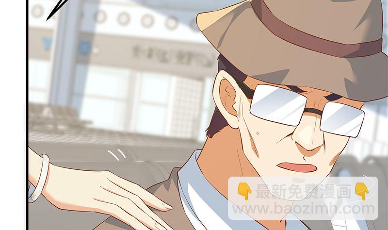 第二季 第373话 你被逮捕了！(1/2)-第373话