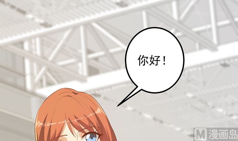 第二季 第373话 你被逮捕了！(1/2)-第373话