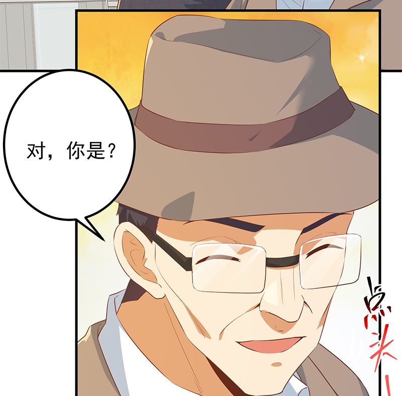 第二季 第373话 你被逮捕了！(1/2)-第373话
