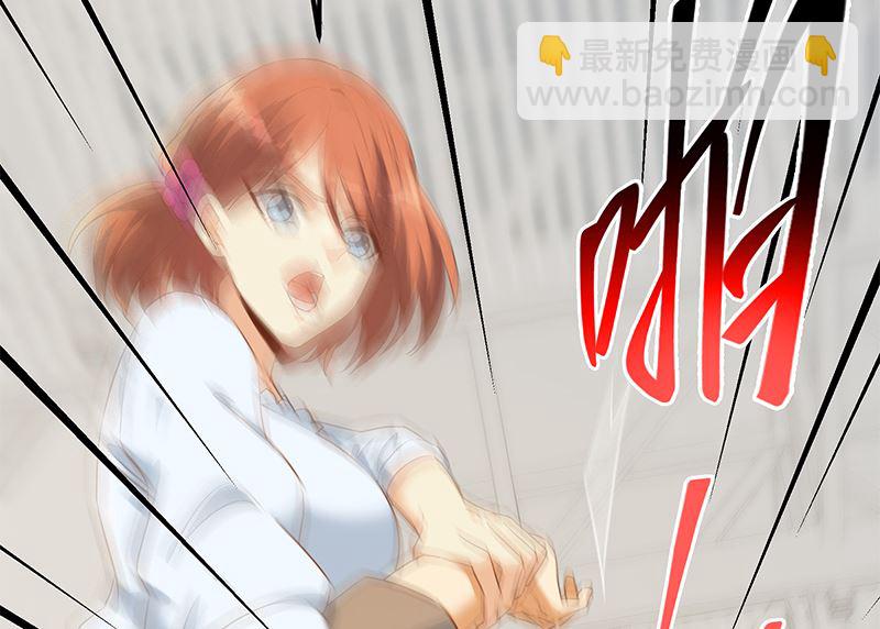 第二季 第373话 你被逮捕了！(1/2)-第373话