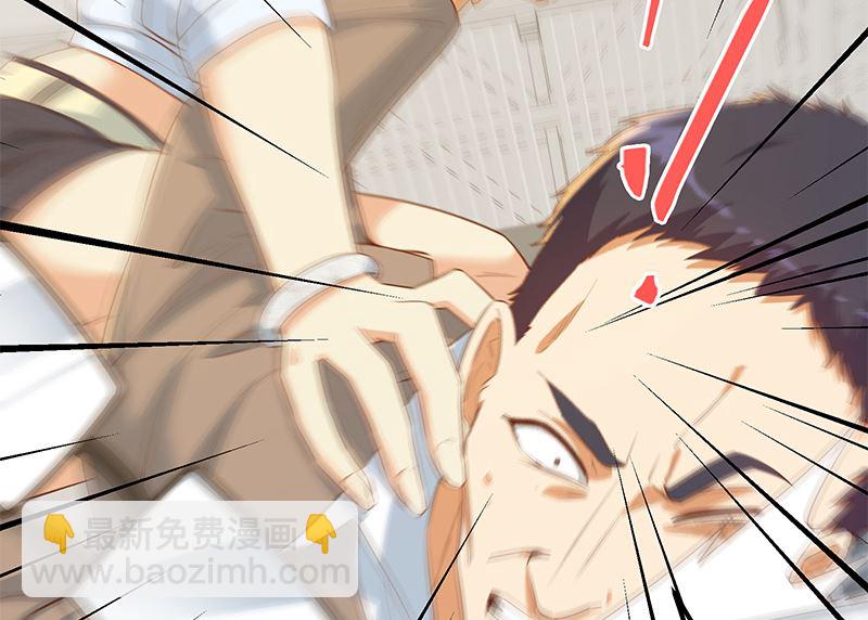 第二季 第373话 你被逮捕了！(1/2)-第373话