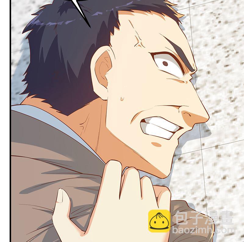 第二季 第373话 你被逮捕了！(1/2)-第373话