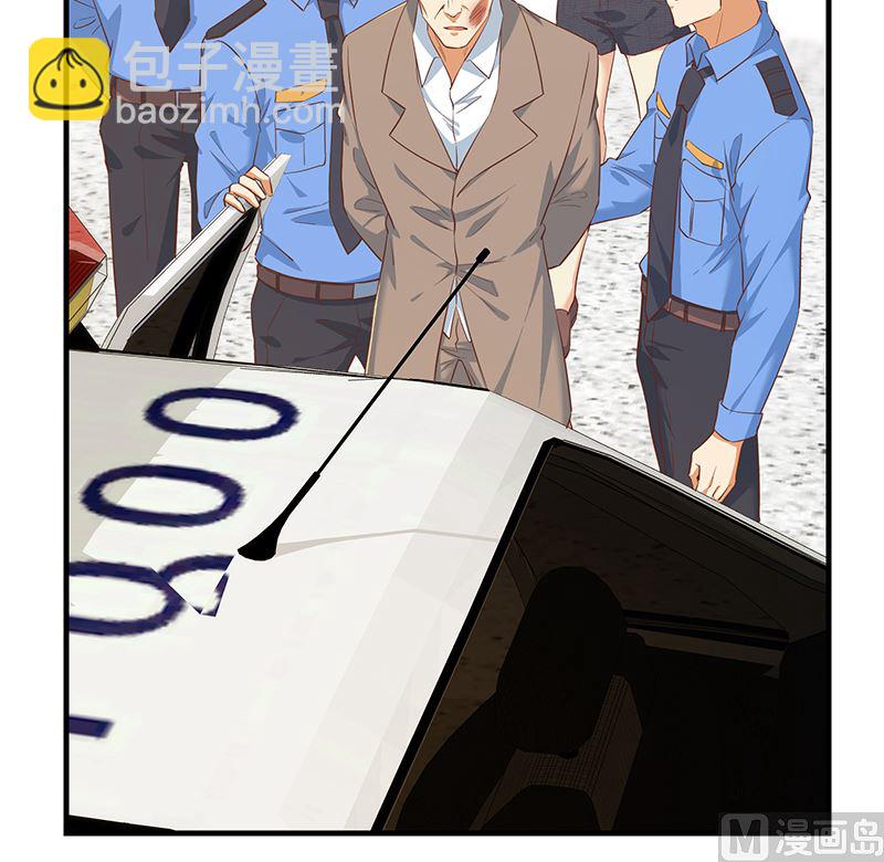 第二季 第373话 你被逮捕了！(1/2)-第373话