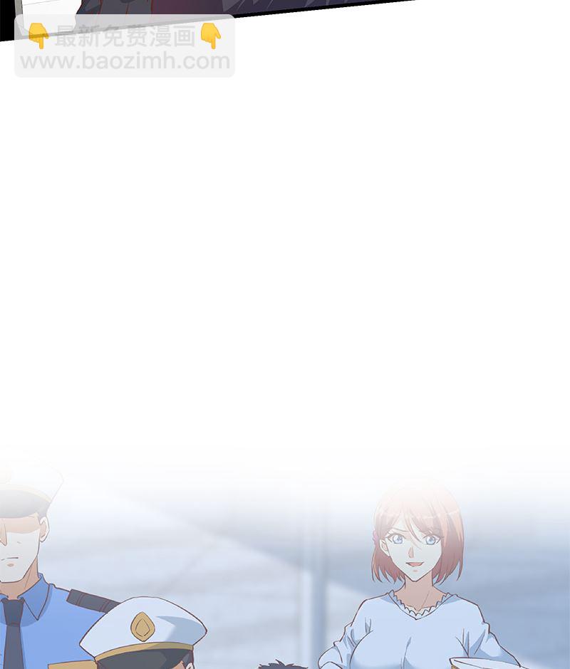 第二季 第373话 你被逮捕了！(1/2)-第373话