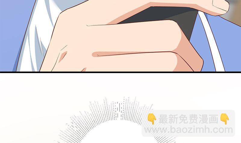 第二季 第373话 你被逮捕了！(1/2)-第373话