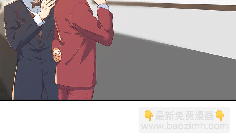 第二季 第375话 陷入两难-第375话