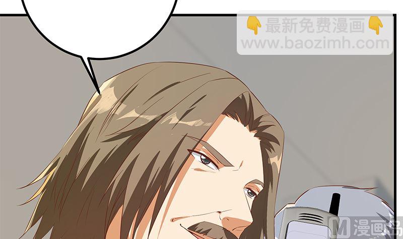 第二季 第375话 陷入两难-第375话