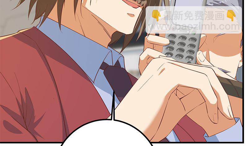第二季 第375话 陷入两难-第375话
