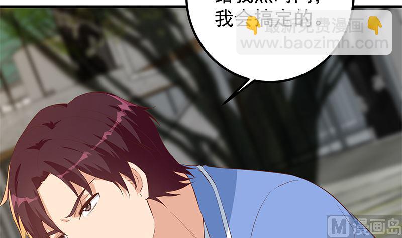 第二季 第375话 陷入两难-第375话