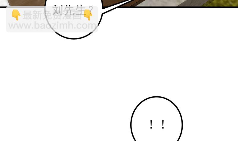 第二季 第375话 陷入两难-第375话