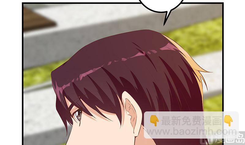 第二季 第375话 陷入两难-第375话