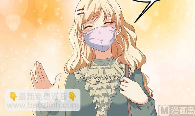 第二季 第375话 陷入两难-第375话