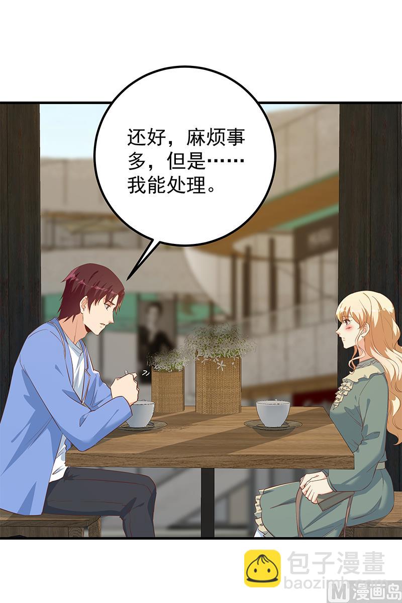 第二季 第375话 陷入两难-第375话