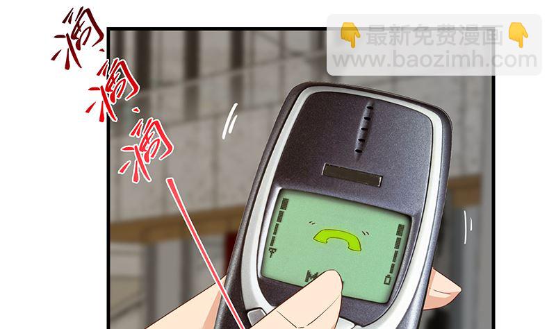 第二季 第375话 陷入两难-第375话