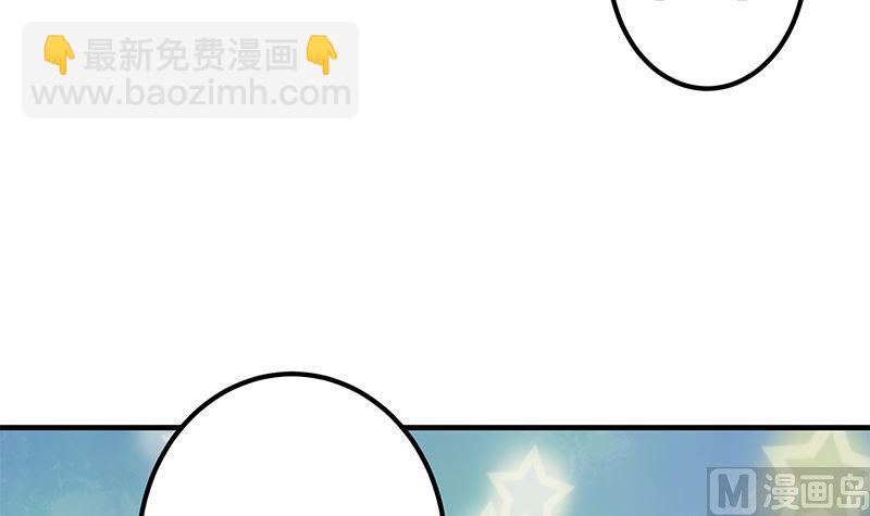第二季 第375话 陷入两难-第375话